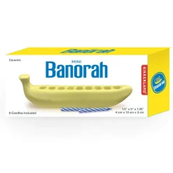 Mini Banorah™